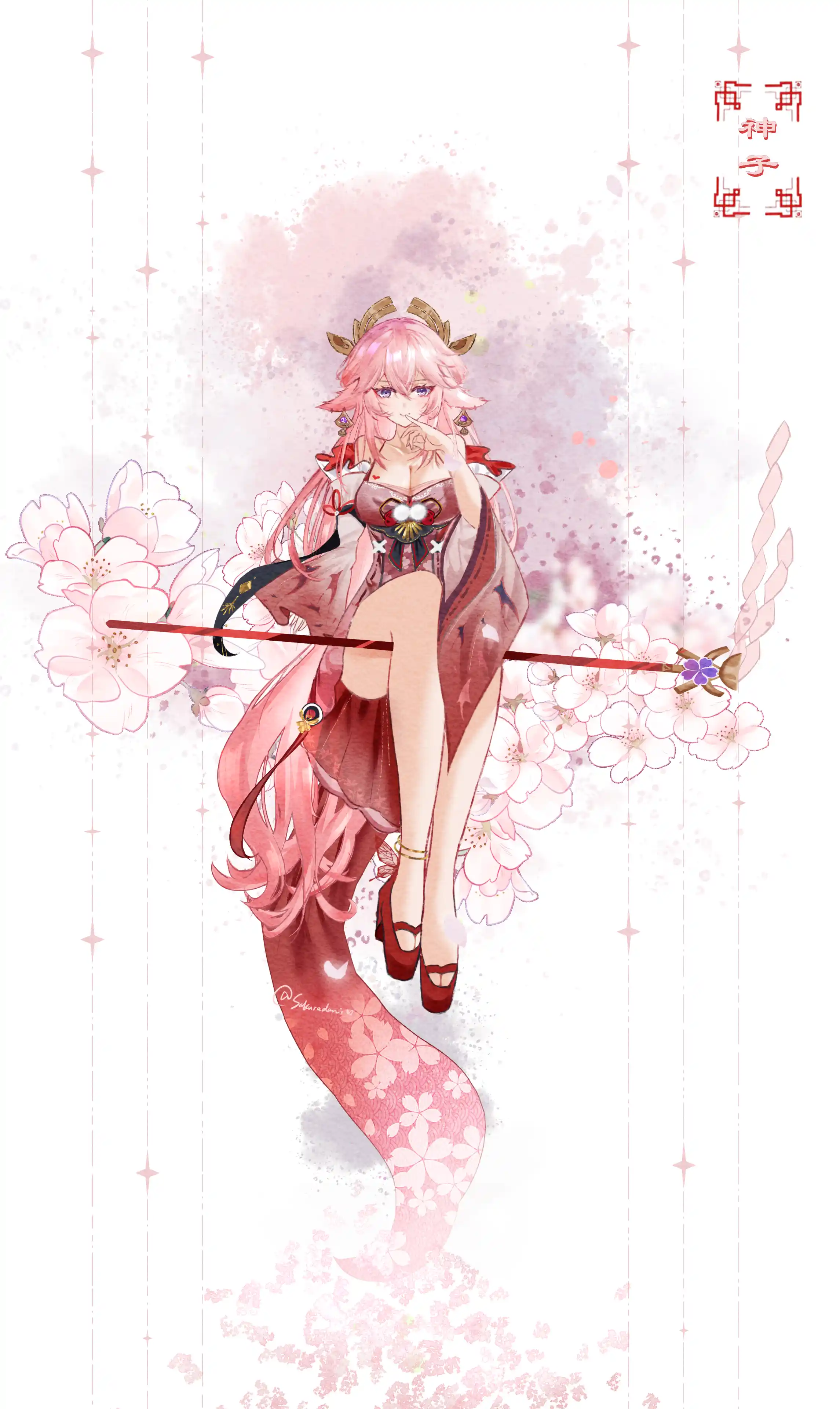 八重神子