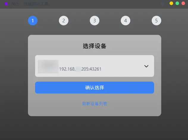 1 1