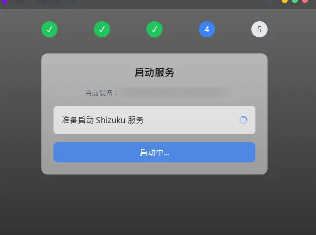 3 3