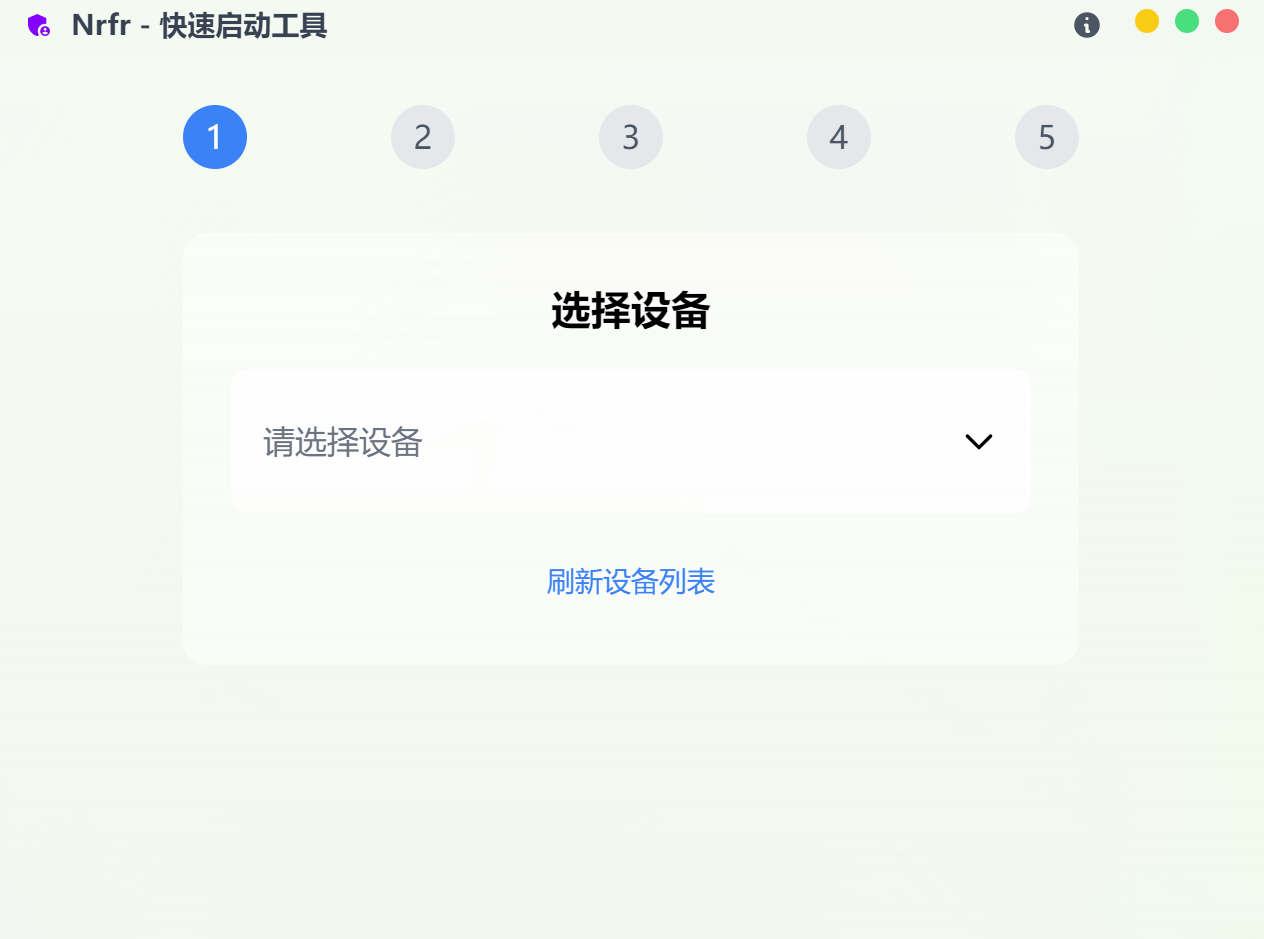 1 1
